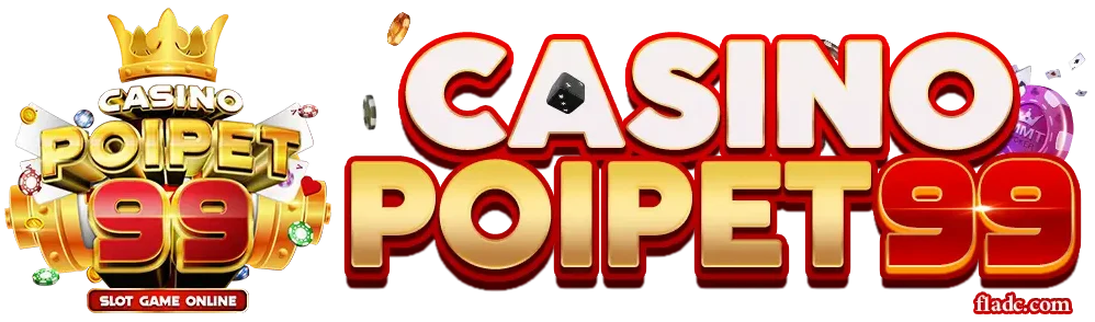 logo-POIPET99
